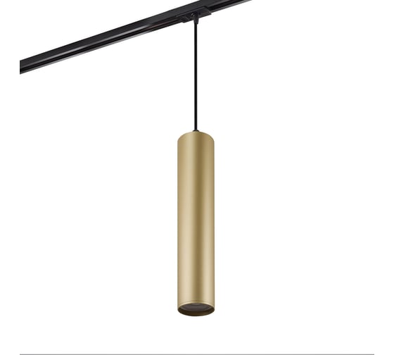 Трековый светильник DENKIRS TUBE DK6210-BG 1