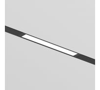 Трековый светильник DENKIRS Smart DK8003-BK