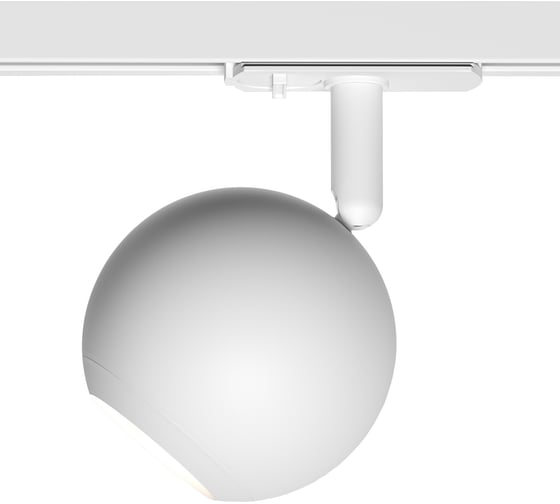 Трековый светильник DENKIRS Omra DK6070-WH