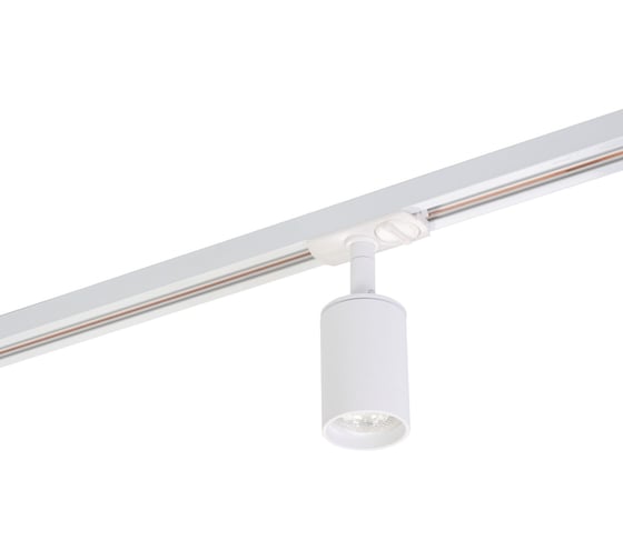 Трековый светильник DENKIRS DK6201-WH