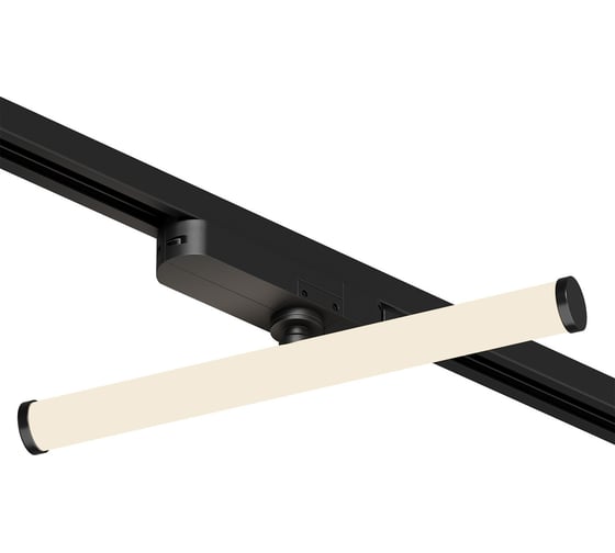 Трековый светильник DENKIRS Strom DK6438-BK