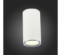 Потолочный светильник ALMA LIGHT (комплект 4шт) белый gu10 1x50w d54xh105, без ламп, ALC00112WC-MK1-GU10.1x50W_4