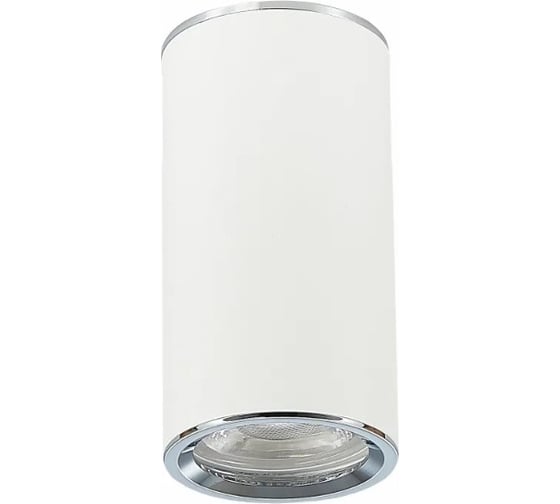 Потолочный светильник ALMA LIGHT (комплект 4шт) белый gu10 1x50w d54xh105, без ламп, ALC00112WC-MK1-GU10.1x50W_4
