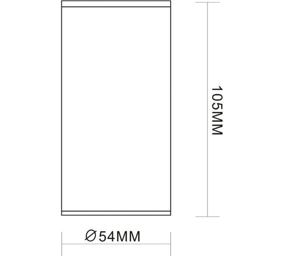 Потолочный светильник ALMA LIGHT (комплект 4шт) белый gu10 1x50w d54xh105, без ламп, ALC00112WC-MK1-GU10.1x50W_4
