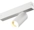 Трековый светильник DENKIRS Smart DK8010-WH 2