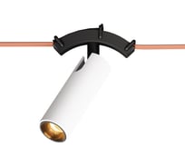 Трековый светильник DENKIRS BELTY SPOT DK5546-BW+BK