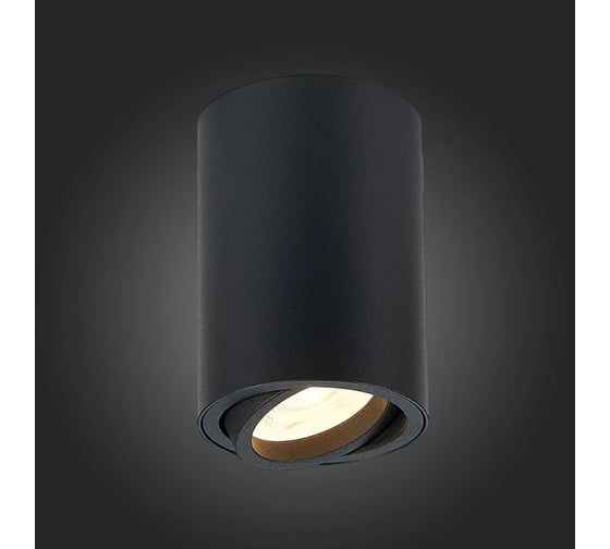 Потолочный светильник ALMA LIGHT (комплект 4шт) черный, матовый gu10 1x50w d70xh100, без лампы, ALC00107BK-70-GU10.1x50W_4