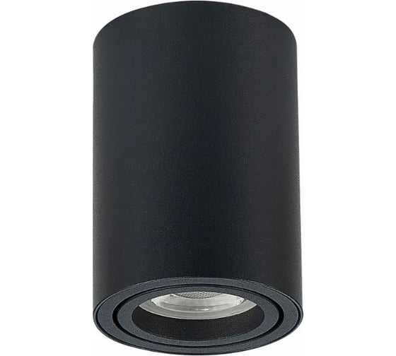 Потолочный светильник ALMA LIGHT (комплект 4шт) черный, матовый gu10 1x50w d70xh100, без лампы, ALC00107BK-70-GU10.1x50W_4