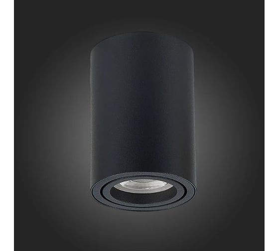 Потолочный светильник ALMA LIGHT (комплект 4шт) черный, матовый gu10 1x50w d70xh100, без лампы, ALC00107BK-70-GU10.1x50W_4