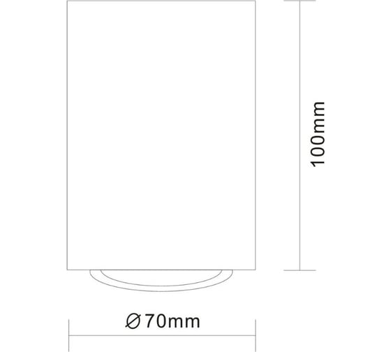 Потолочный светильник ALMA LIGHT (комплект 4шт) черный, матовый gu10 1x50w d70xh100, без лампы, ALC00107BK-70-GU10.1x50W_4