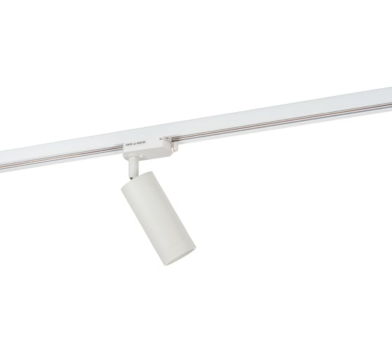 Трековый светильник DENKIRS DK6202-WH