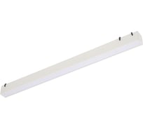 Трековый светильник DENKIRS BELTY LINEAR DK5576-WH