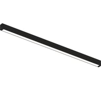 Трековый светильник DENKIRS SMART LINEAR DK8026-BK