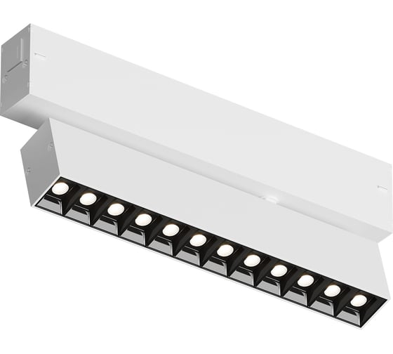 Трековый светильник DENKIRS SMART GRILL DK8006-WB