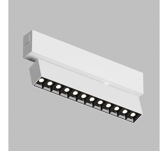 Трековый светильник DENKIRS SMART GRILL DK8006-WB