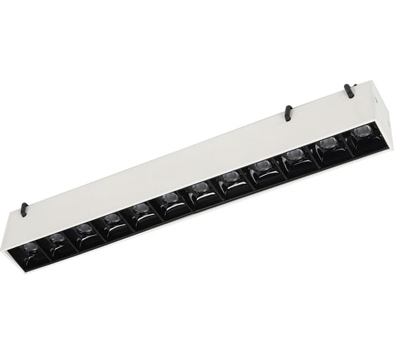 Трековый светильник DENKIRS BELTY GRILL DK5570-WB