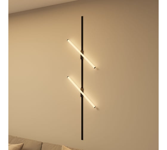Трековый светильник DENKIRS Strom DK6638-BK