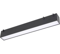 Трековый светильник DENKIRS BELTY LINEAR DK5574-BK
