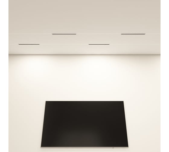 Трековый светильник DENKIRS SMART GRILL DK8002-WB