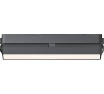 Трековый светильник DENKIRS AIR LINEAR DK5363-BK