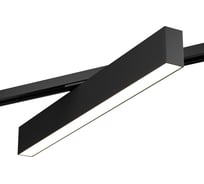 Трековый светильник DENKIRS SOLID HALS DK6630-BK