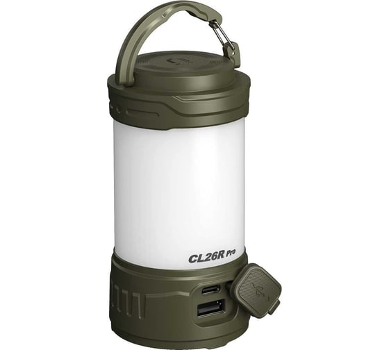 Фонарь Fenix CL26R Pro зеленый CL26RPROGR