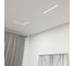 Трековый светильник DENKIRS Smart DK8004-WH 6