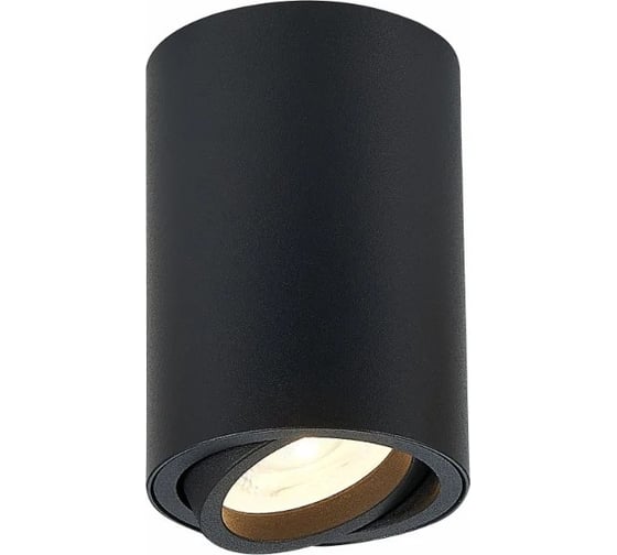 Потолочный светильник ALMA LIGHT черный, матовый gu10 1x50w, ALC00107BK-70-GU10.1x50W 1