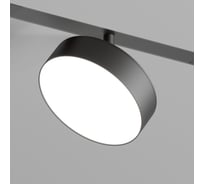 Трековый светильник DENKIRS SMART LINEAR DK8070-BK