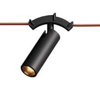 Трековый светильник DENKIRS BELTY SPOT DK5546-BK