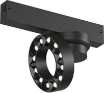 Трековый светильник DENKIRS SMART GRILL DK8030-BK