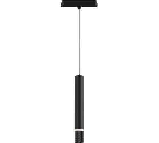 Подвесной трековый светильник DENKIRS AIR HANG DK5315-BK 1
