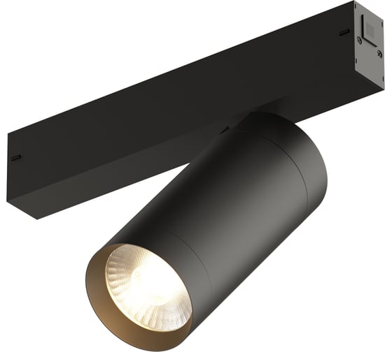 Трековый светильник DENKIRS Smart DK8020-BK