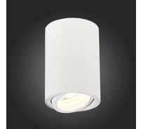 Потолочный светильник ALMA LIGHT белый, матовый gu10 1x50w, ALC00107WH-70-GU10.1x50W