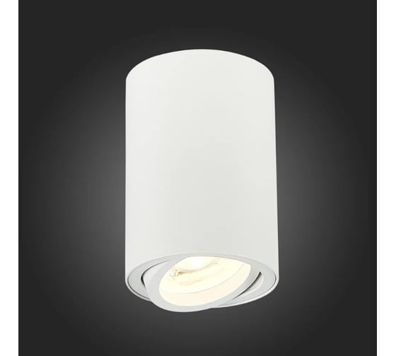 Потолочный светильник ALMA LIGHT белый, матовый gu10 1x50w, ALC00107WH-70-GU10.1x50W 1