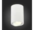 Потолочный светильник ALMA LIGHT белый, матовый gu10 1x50w, ALC00107WH-70-GU10.1x50W 1
