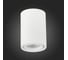 Потолочный светильник ALMA LIGHT белый, матовый gu10 1x50w, ALC00107WH-70-GU10.1x50W 3