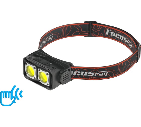 Аккумуляторный налобный фонарь Focusray 1308 890194 1