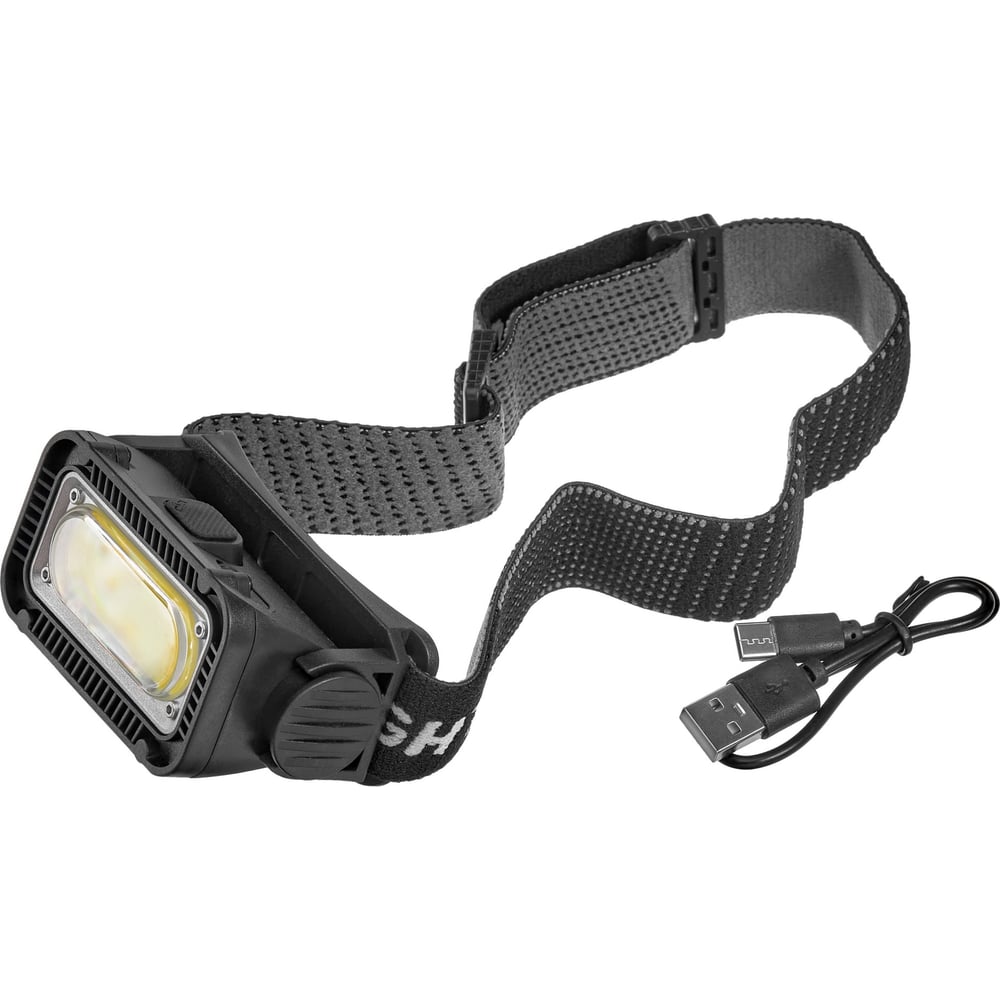 Аккумуляторный налобный фонарь Focusray 1307 890187 - выгодная цена ...