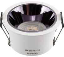 Встраиваемый светильник DENKIRS DK2410-WH