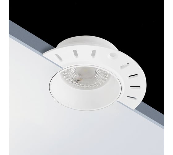 Встраиваемый светильник DENKIRS DK3055-WH