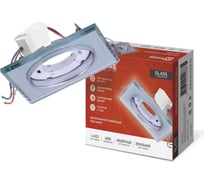 Встраиваемый светильник IN HOME gx53r-glass smr-l квадрат, с подсветкой 4к, под gx53, зеркальный 4690612044286