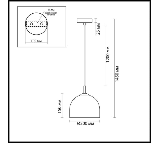 Подвес LUMION E14, 1х40W, ELLIE 6551/1