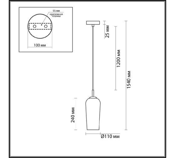 Подвес LUMION E14, 1х40W, ELLIE 6551/1B