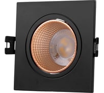 Встраиваемый светильник DENKIRS DK3071-BBR