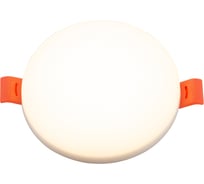 Встраиваемый светильник DENKIRS DK4601-DW