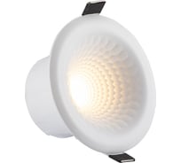 Встраиваемый светильник DENKIRS DK3500-WH