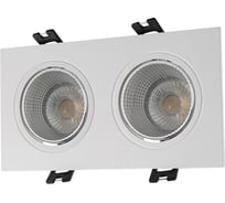 Встраиваемый светильник DENKIRS DK3072-WH+CH