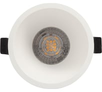 Встраиваемый светильник DENKIRS DK3026-WH