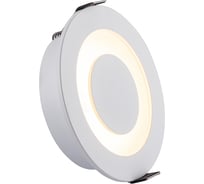 Встраиваемый светильник DENKIRS DK2500-WH